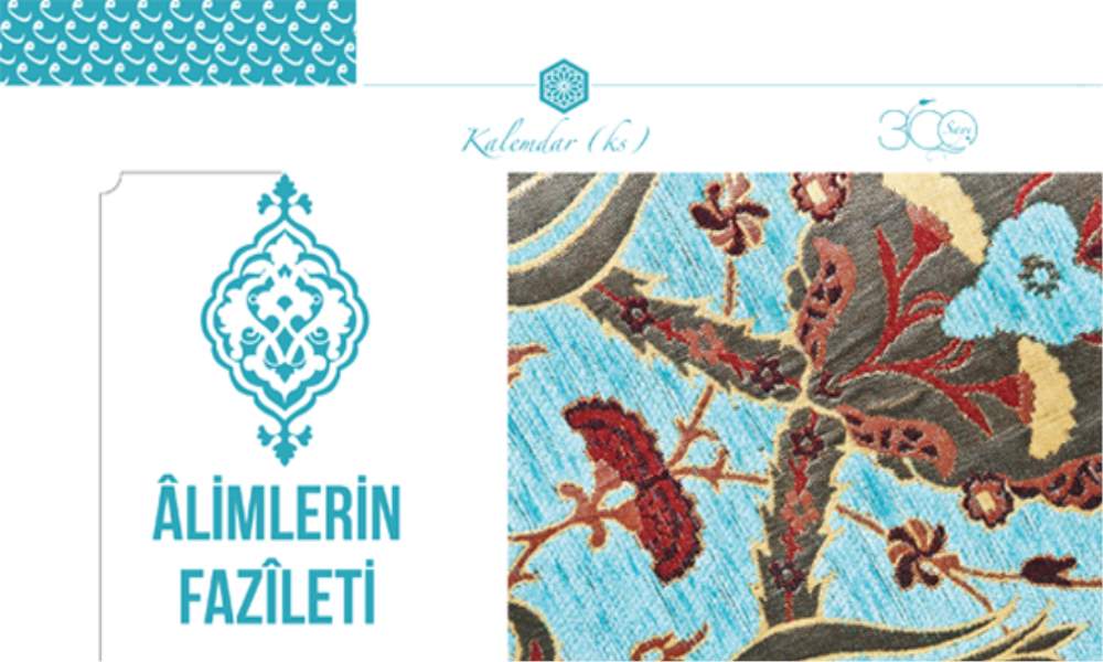 ÂLİMLERİN FAZÎLETİ